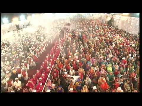 Likh de waheguru waheguru