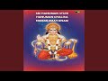 Hanuman Sthuthi