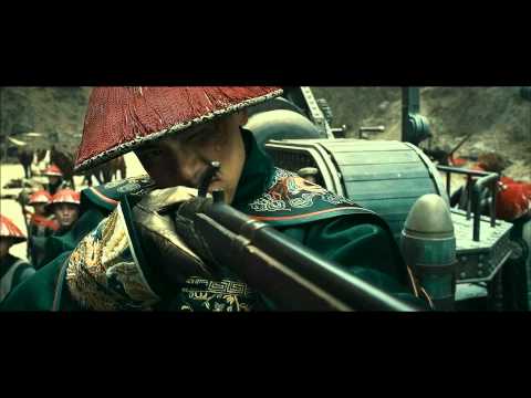 Tai Ji 1: Cong Ling Kai Shi (2012) Official Trailer