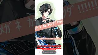 にわか中のにわかの私がにじさんじライバーさんの周年を勝手にお祝いしてグッズを見る#にじさんじ #四季凪アキラ さん#渡会雲雀 さん#風楽奏斗 さん#セラフダズルガーデン さん #voltaction