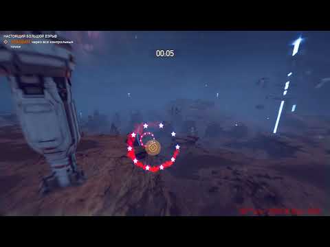 Far Cry 5 DLC: "Пленник марса" (Клатч Никсон)Настоящий большой взрыв