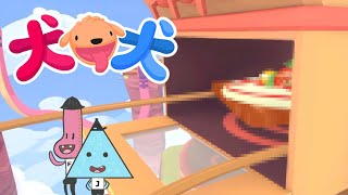 オリジナルピザを作ろう！【犬犬(PHOGS!)】