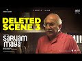 Sarvam Maya Deleted Scene 03 Nivin Pauly Raghunath Paleri Akhil Sathyan Firefly Films