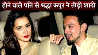SHOCKING: Shraddha Kapoor BREAKUP With Boyfriend Rohan Shrestha After Dating For 4 Years