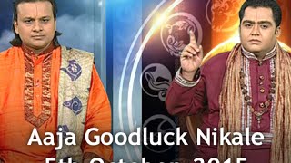 Aaja Goodluck Nikale - 5th October, 2015 - India TV