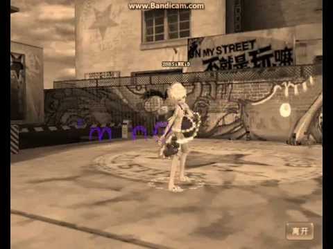 Moon HeeJun  I'm not OK