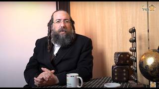 חרדה היא לא מחלת נפש. אז מה היא כן? ומה עושים-מנוחת הבוטח  44 הרב פנחס ברייער, מארח את הרב שלמה ריין