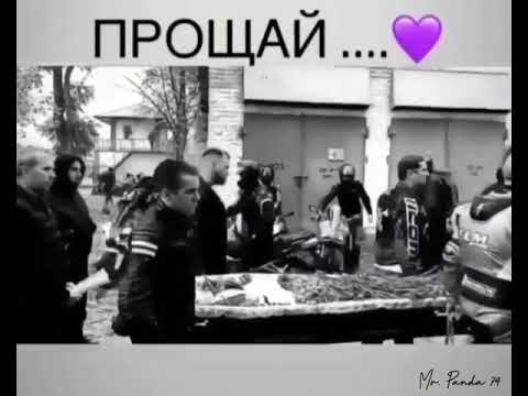💜💜💜 She is no more 😢😢 😔😔 Kuzavini elena💔  One of the #Favorite Lady Biker Rest in peace🖤  w