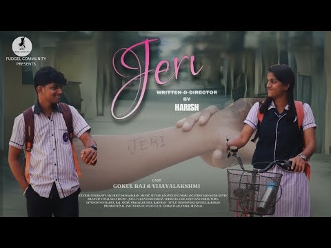 JERI - Tamil Short Film 2024