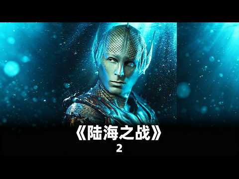 Land Sea Battle Ep 2 Fantasy War Battle Scene, Epic Movie