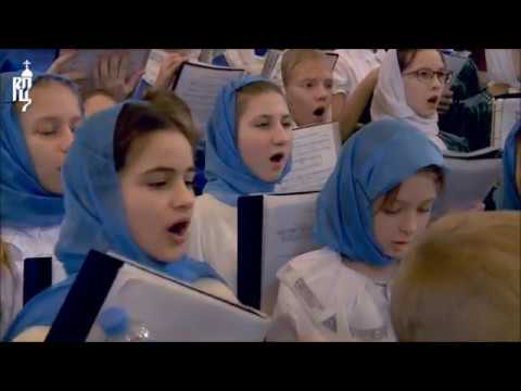 Orthodox Patriarch of Moscow serves Children's Divine Liturgy