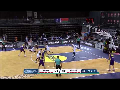 TC1 Tsmoki Minsk vs Hapoel Holon   Ball returned to the backcourt   Basketball Champions League