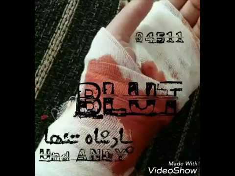 Gruppe: 04511  Sänger: Lil T=Mag und Padächahe Tanha 04511🎤Mix: Lil T=Mag🖥Text: Eigene📝😔BLUT😔