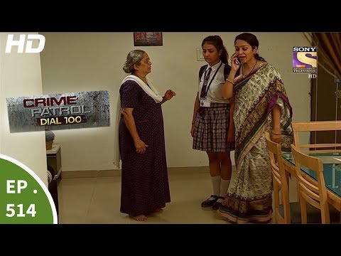 Crime Patrol Dial 100 - क्राइम पेट्रोल - Malad Murder Case - Ep 514 - 21st June, 2017