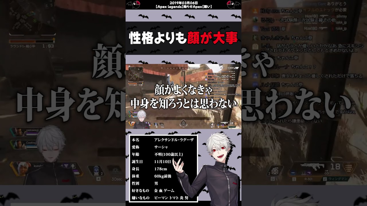 YouTubeサムネイル