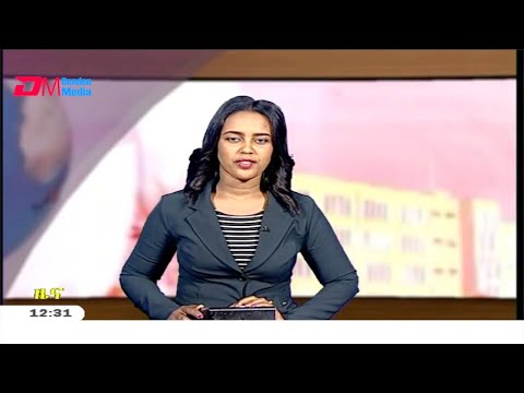 Midday News in Tigrinya for February 27, 2020 - ERi-TV, Eritrea