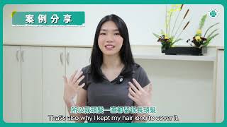 「脊椎蜈蚣」纏身18年 中榮脊椎機械手臂神救援│潘建州醫師