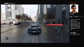 PS4 ウォッチドッグス　クリアまで