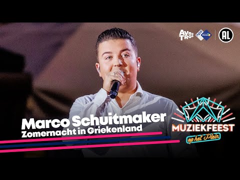 Marco Schuitmaker - Zomernacht in Griekenland (LIVE) • Muziekfeest op het Plein 2023 // Sterren NL
