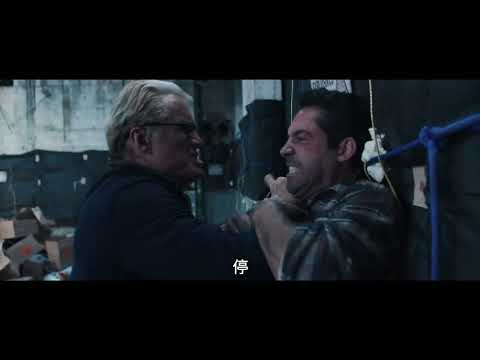 絕命3小時 CASTLE FALLS_PV