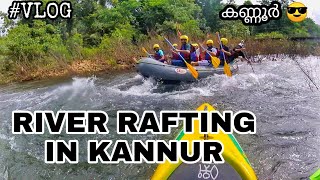 preview picture of video 'River Rafting in Kannur | experience | Adventure | Kannur | Thejaswini River Rafting'