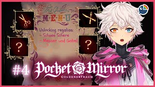 【 Pocket Mirror 】#4 Unlocking All of Regalias!!!【 NIJISANJI | Derem Kado 】