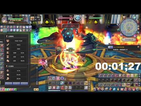 星界神話 - 雙修遊俠傷害測試 / ASTRAL TALE - GUNSLINGER DOUBLE TALENT DPS TEST