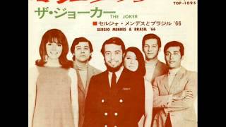 Sérgio Mendes & Brasil '66 - Mas que Nada