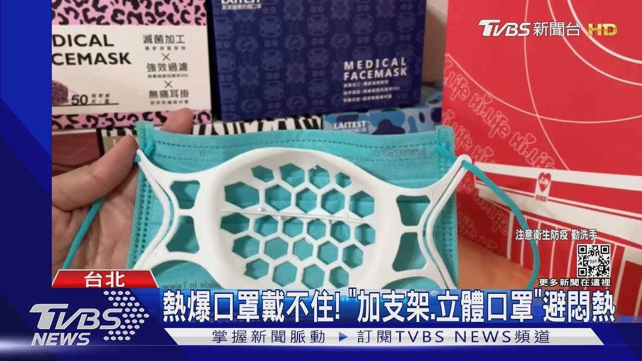 男「燒44度」中暑染疫亡 醫:通風、避抗組織胺藥