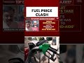 “No Magic Wand”: BJP Responds To Inflation & Fuel Price Criticism | #fuelpricehike #modi #oilprices DEFAULT Thumbnail