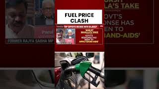 “No Magic Wand”: BJP Responds To Inflation & Fuel Price Criticism | #fuelpricehike #modi #oilprices MQDEFAULT Thumbnail