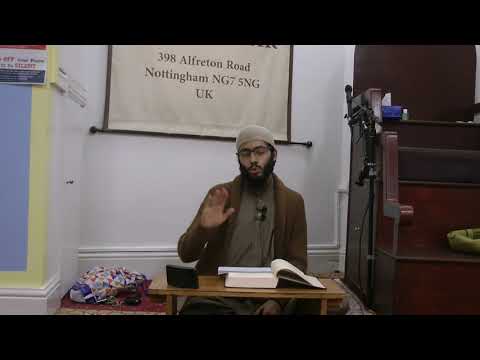The 40 Hadith Of Imam An Nawawi. Hadith 49 - Husnain Ahmed