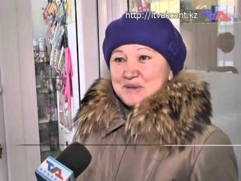 Выпуск программы «День» от 19 февраля 2016г.