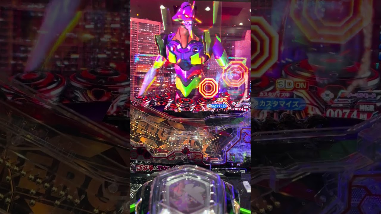 Pゴジラ対エヴァンゲリオン2R#ゴジエヴァ 赤ブルからの赤保留