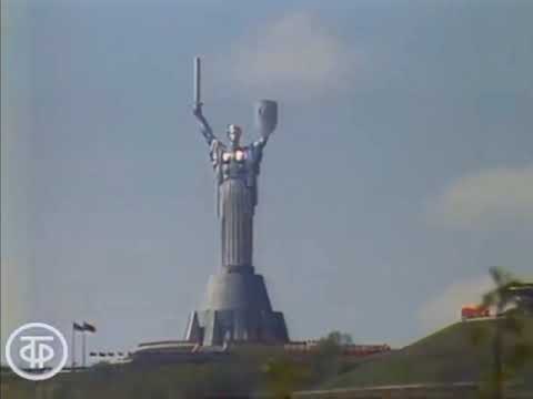 USSR Anthem (Remake) | Opening of Motherland Monument 1981