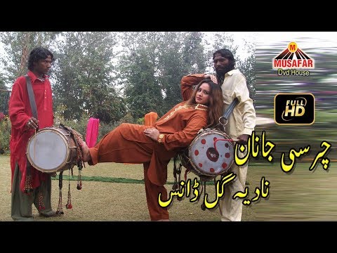 Charsi Janan | Pashto Songs | HD Video | Musafar Music