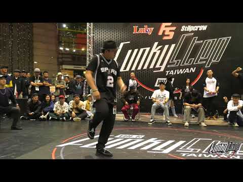 20171021 FUNKY STEP VOL 6 Locking All Ages Final ｜Happy Li  VS Beigow｜