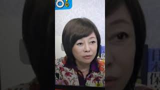 電車、バス表記は日本語、英語、ひらがなだけで良い【日本保守党・有本香代表代行】朝８切り抜き #外国人問題 #百田尚樹