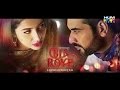 Bin Roye Episode 14 HD HUM TV Drama 01 January 2017