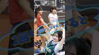 【毎日更新】#ピタ止めチャレンジ  #台湾チア #チアガール #shorts #これがこう