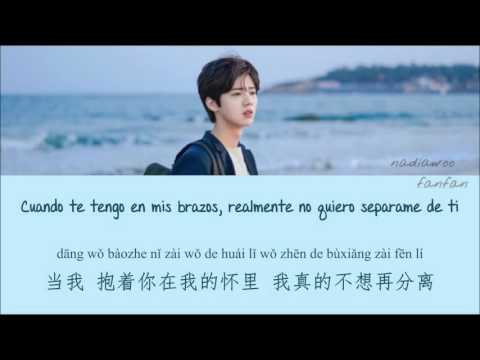 download lagu mp3 mp4 Luhan Promises Lyrics, download lagu Luhan Promises Lyrics gratis, unduh video klip Luhan Promises Lyrics