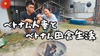 釣った魚の丸焼きと、炭火で焼くトウモロコシ。30歳無職がベトナムの田舎を味わう3日間。