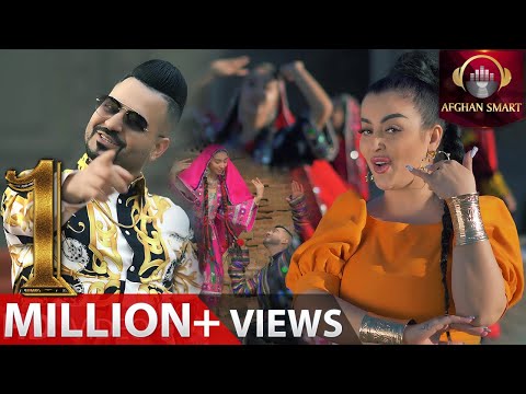 Omar Sharif ft. Firuza Hafizova - Dokhtar Hamsaya عمر شریف - دختر همسایه Afghan New Song 2021