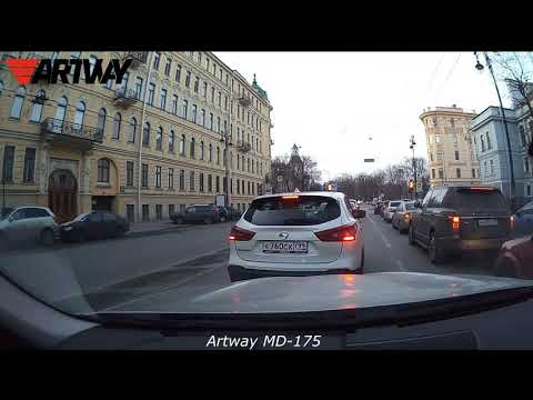 Дневная съемка