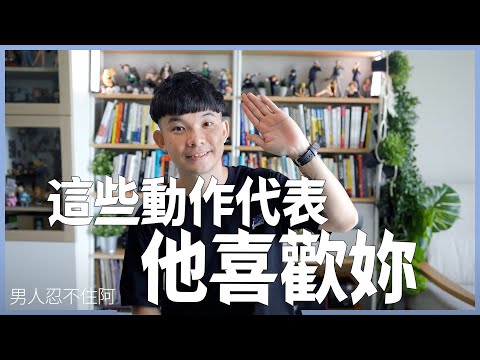 忍不住意思
