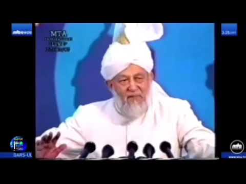 Jalsa Salana UK 1997 - Concluding Address by Hazrat Mirza Tahir Ahmad (rh)
