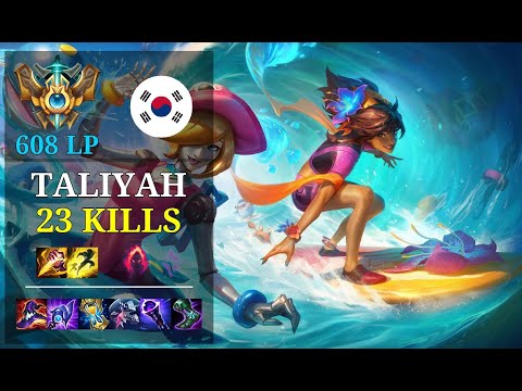 Taliyah Jungle vs Nidalee - 23 kills - 황제펭귄 5호 KR Challenger (608 LP) Patch 11.3