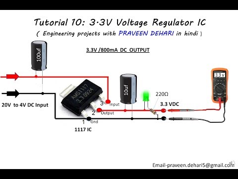 AMS1117-5V - SMD SOT-223 Package - Voltage Regulator IC