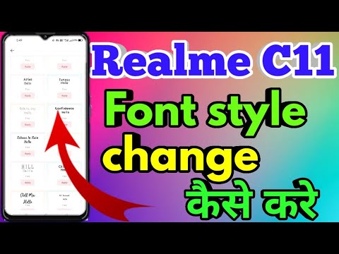 How To Change Font Style Realme C11 | How To Download Font Style Realme C11