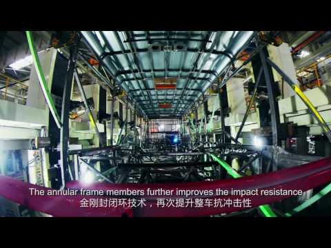 YUTONG BUS MANUFACTURING PROCEDURES AND KEY POINTS